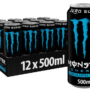 Monster Energy Absolutely Zero 12 x 500ml Pack