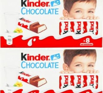 Kinder Small Chocolate Bars Multipack 8 x 12.5g Case of 10