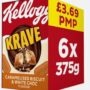 Kellogg's Krave Caramelised Biscuit Breakfast Cereal 6 x 375g Pack